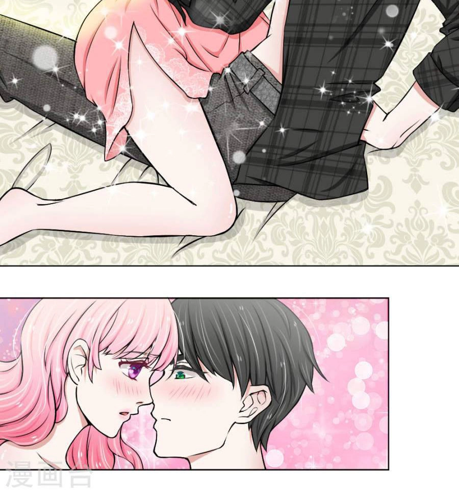 100 Phương Thức Đẩy Ngã Ca Ca Chapter 1 - 15