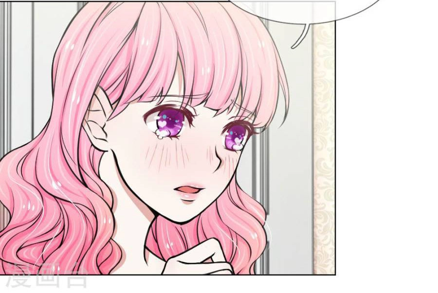 100 Phương Thức Đẩy Ngã Ca Ca Chapter 2 - 9