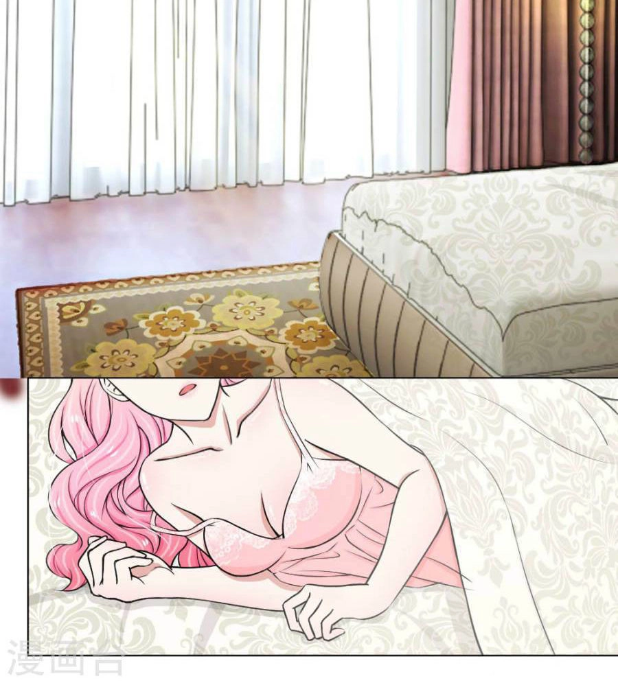 100 Phương Thức Đẩy Ngã Ca Ca Chapter 3 - 2