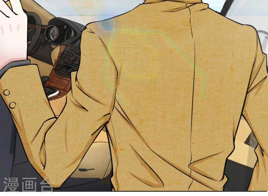 100 Phương Thức Đẩy Ngã Ca Ca Chapter 3 - 23