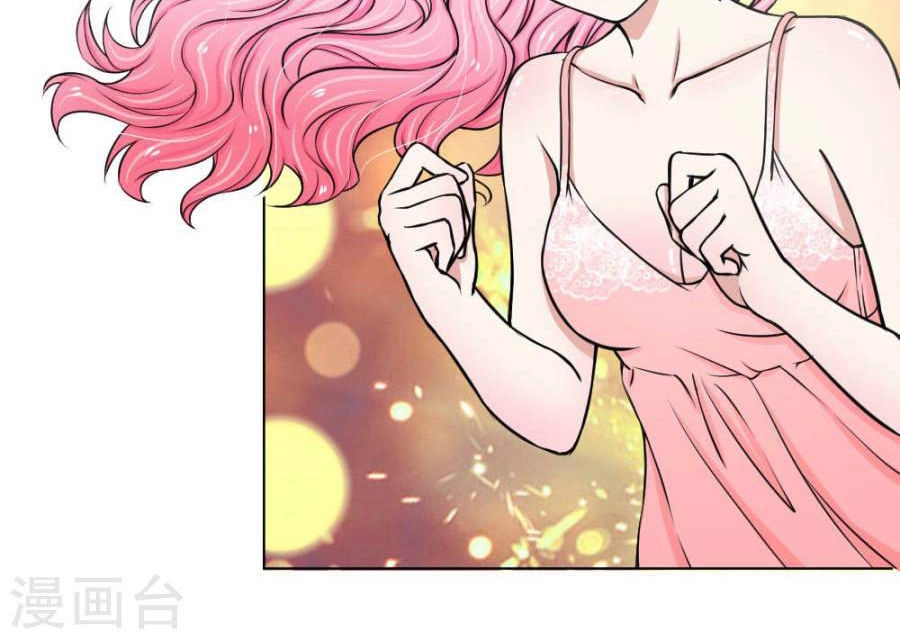 100 Phương Thức Đẩy Ngã Ca Ca Chapter 3 - 25