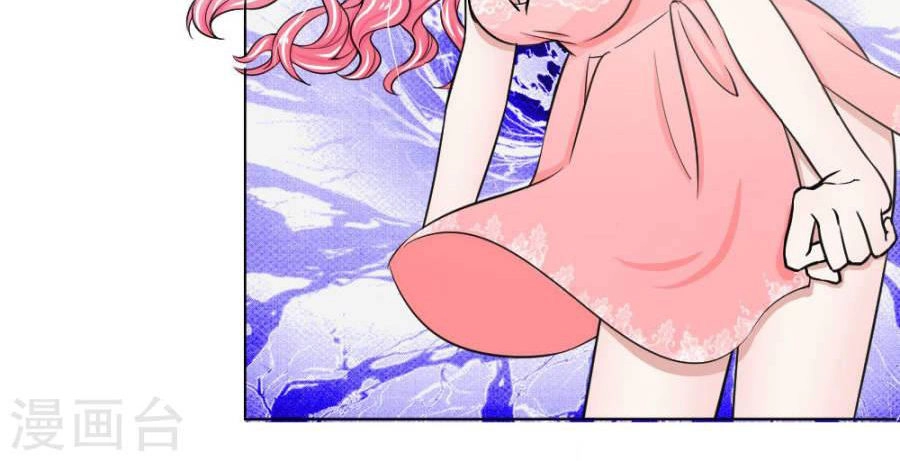 100 Phương Thức Đẩy Ngã Ca Ca Chapter 4 - 13