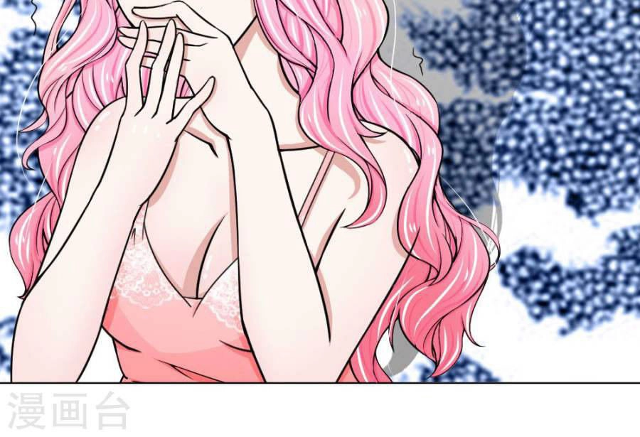 100 Phương Thức Đẩy Ngã Ca Ca Chapter 4 - 17