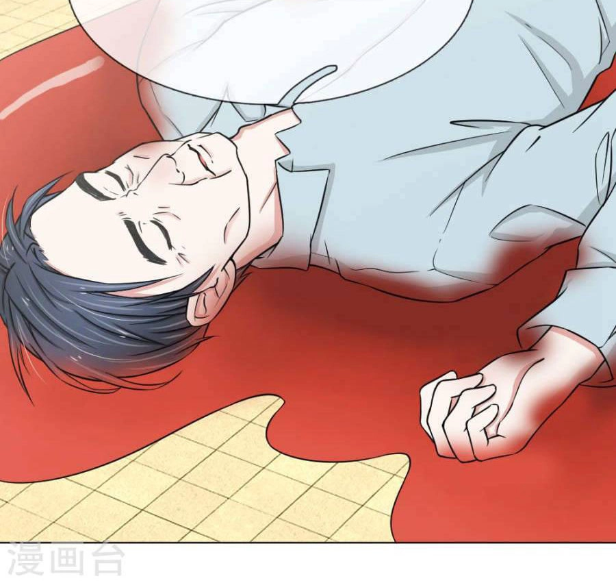 100 Phương Thức Đẩy Ngã Ca Ca Chapter 4 - 21