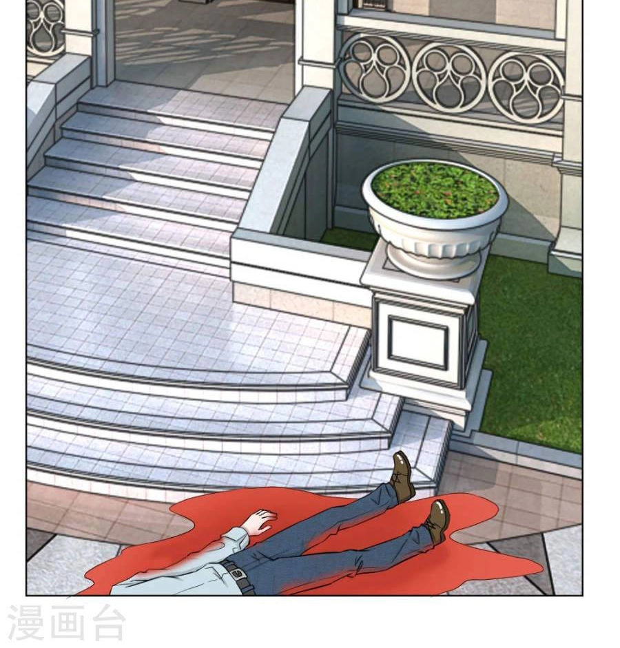 100 Phương Thức Đẩy Ngã Ca Ca Chapter 4 - 28