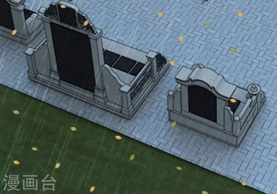 100 Phương Thức Đẩy Ngã Ca Ca Chapter 5 - 4