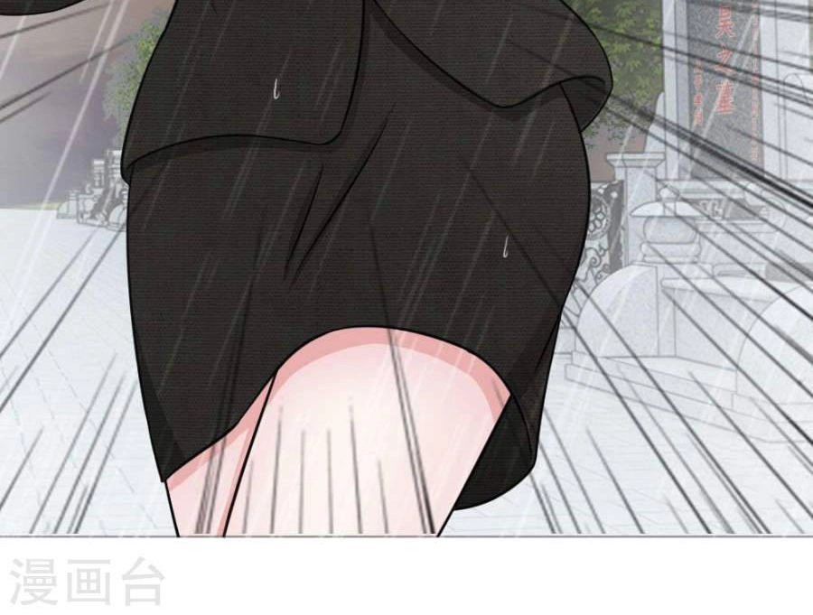 100 Phương Thức Đẩy Ngã Ca Ca Chapter 5 - 14