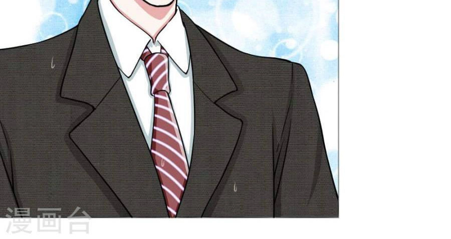 100 Phương Thức Đẩy Ngã Ca Ca Chapter 5 - 24