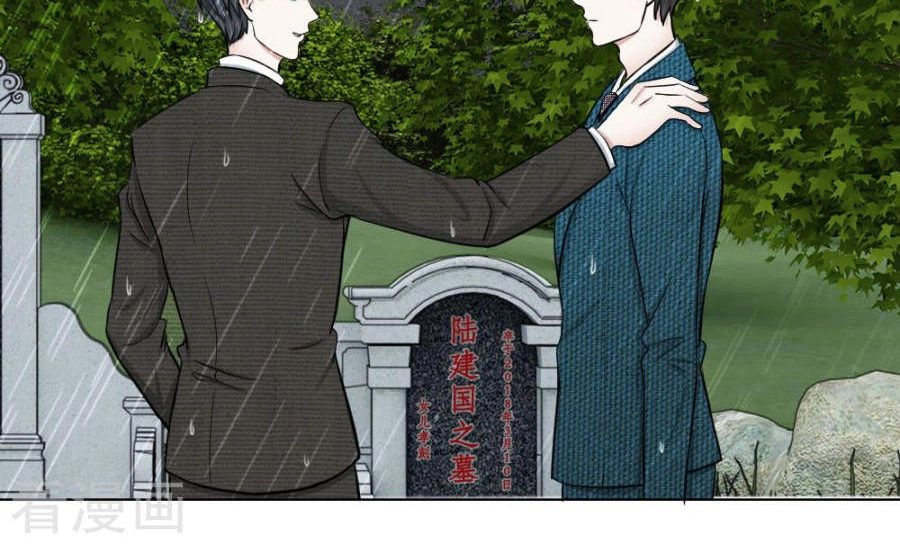 100 Phương Thức Đẩy Ngã Ca Ca Chapter 6 - 21