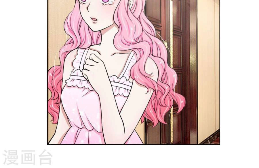 100 Phương Thức Đẩy Ngã Ca Ca Chapter 7 - 14