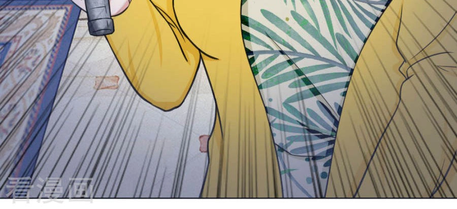 100 Phương Thức Đẩy Ngã Ca Ca Chapter 9 - 5