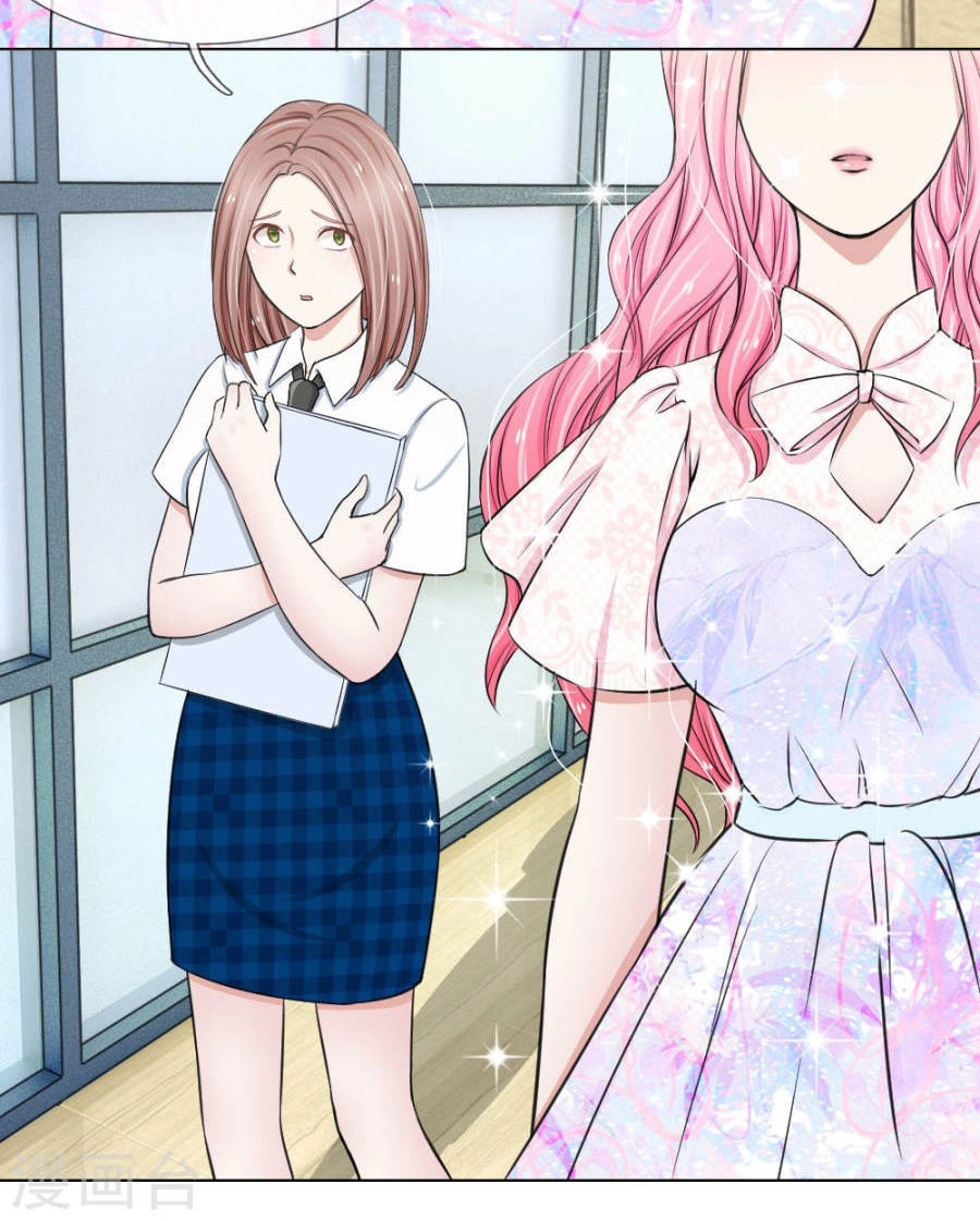 100 Phương Thức Đẩy Ngã Ca Ca Chapter 15 - 10