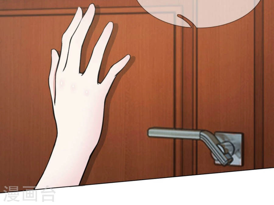 100 Phương Thức Đẩy Ngã Ca Ca Chapter 15 - 14