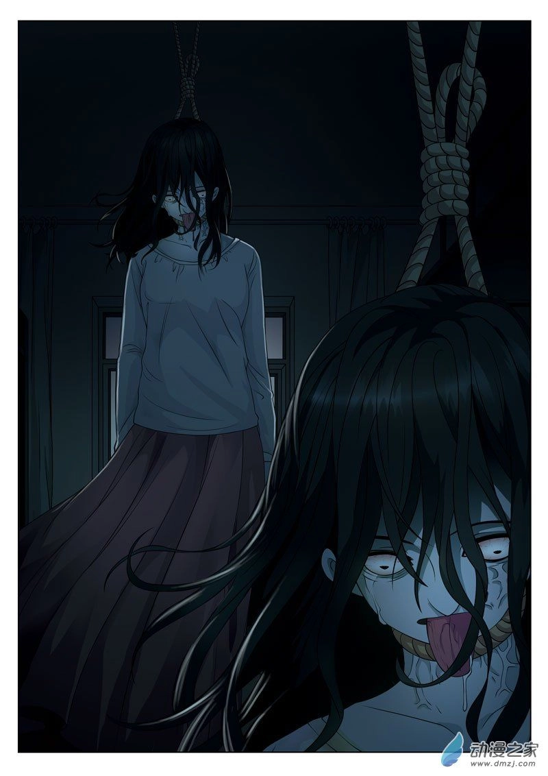 Tầng 19 Địa Ngục Chapter 12 - 9