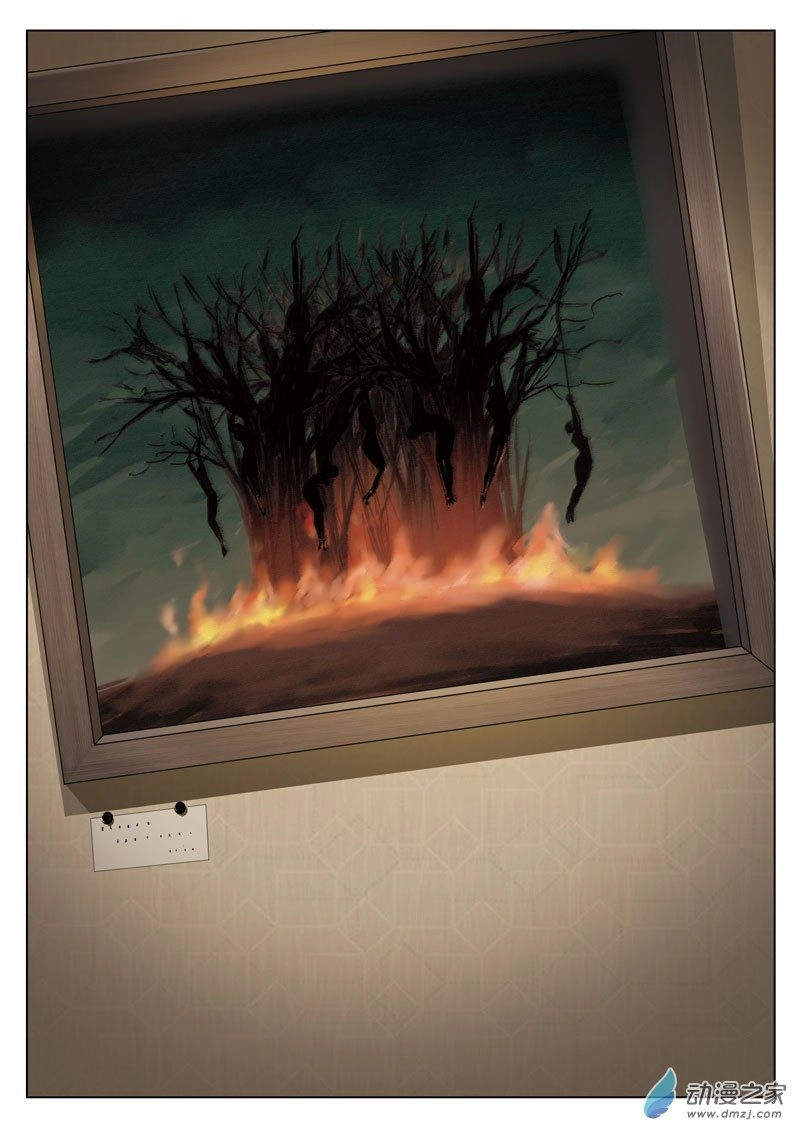 Tầng 19 Địa Ngục Chapter 16 - 11