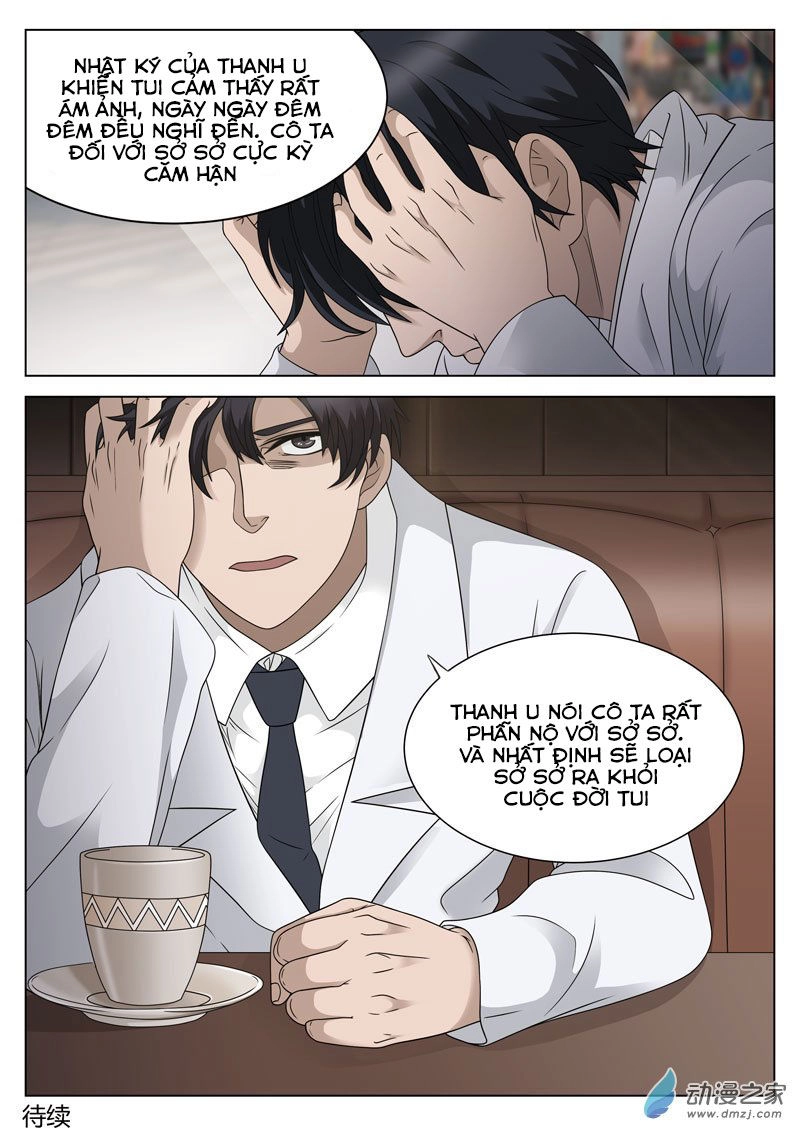 Tầng 19 Địa Ngục Chapter 39 - 17