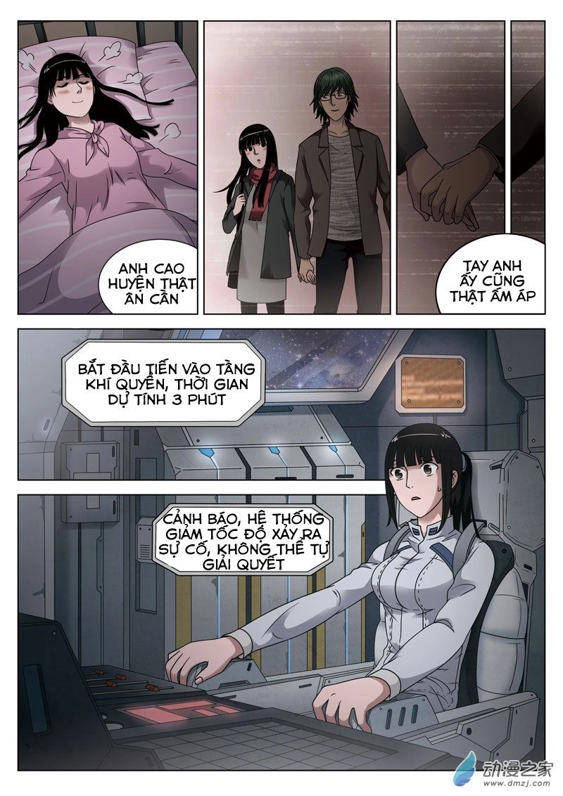 Tầng 19 Địa Ngục Chapter 41 - 3