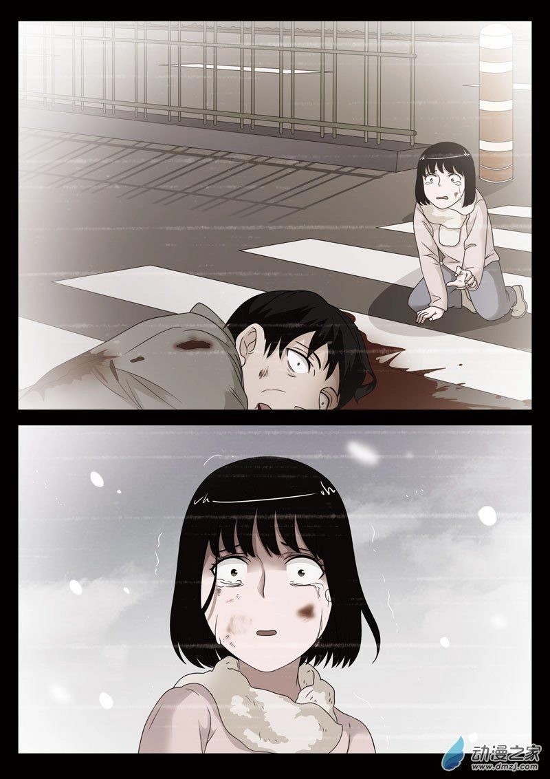 Tầng 19 Địa Ngục Chapter 41 - 16