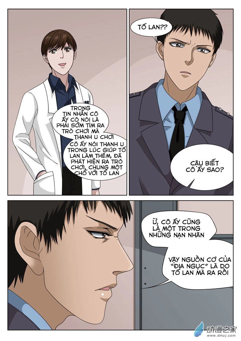 Tầng 19 Địa Ngục Chapter 44 - 6