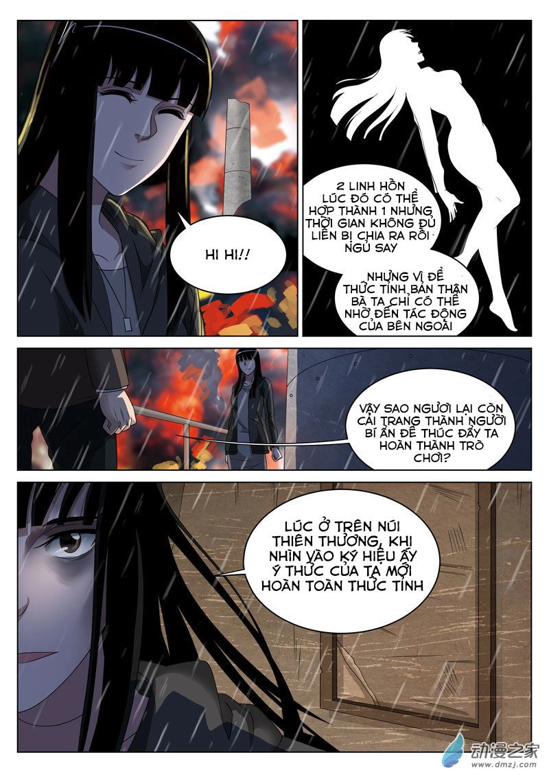 Tầng 19 Địa Ngục Chapter 51 - 12