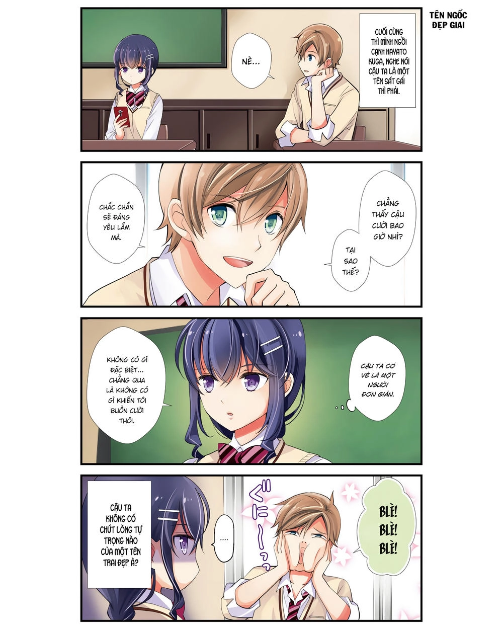 Bọn Tôi Chẳng Biết Tí Gì Về Tình Yêu Cả Chapter 1 - 3