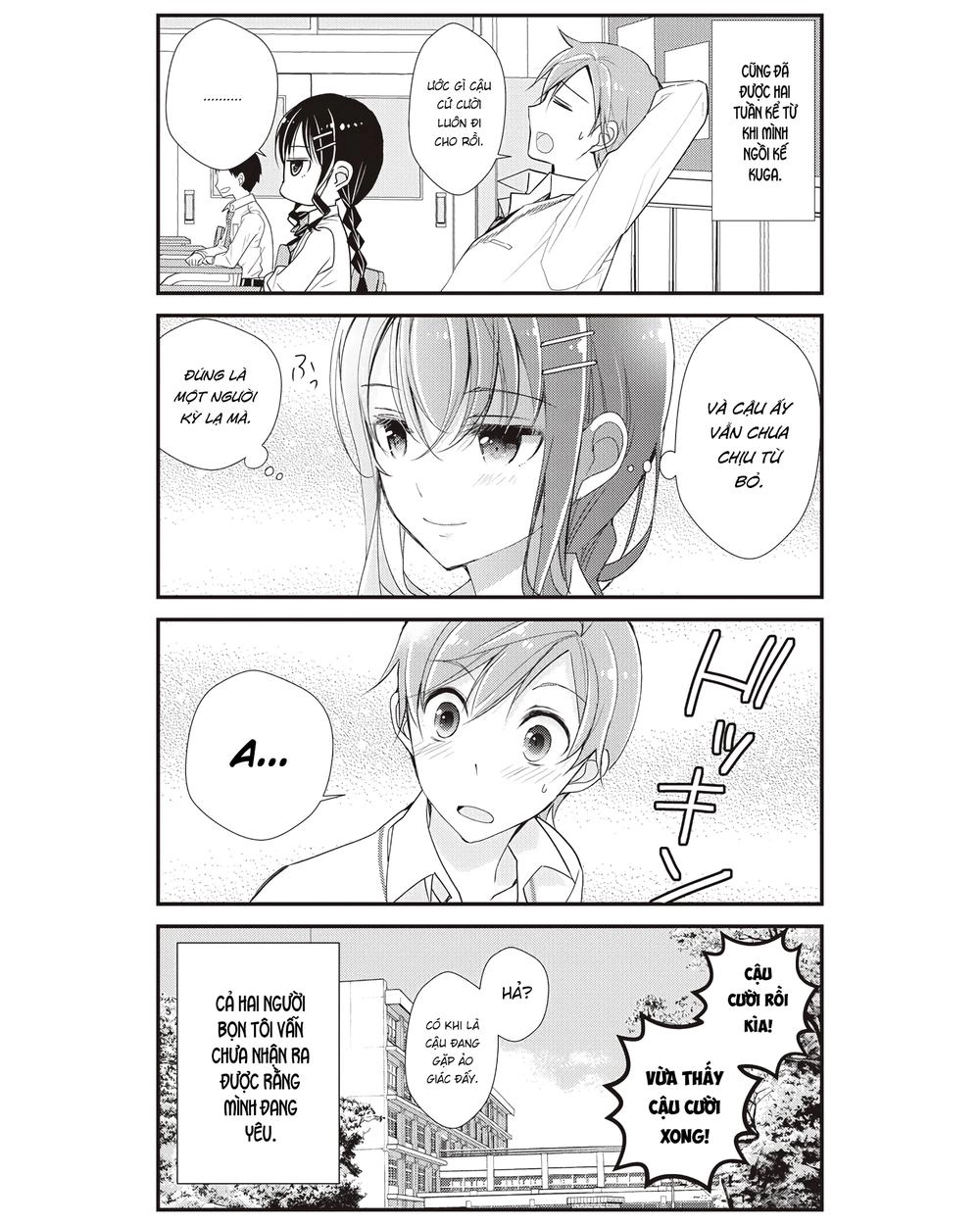 Bọn Tôi Chẳng Biết Tí Gì Về Tình Yêu Cả Chapter 1 - 15