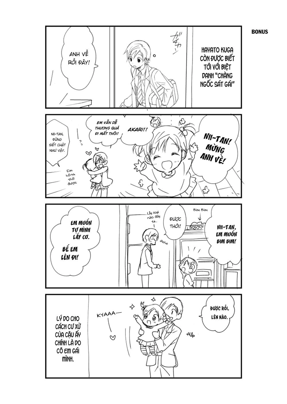 Bọn Tôi Chẳng Biết Tí Gì Về Tình Yêu Cả Chapter 1 - 16