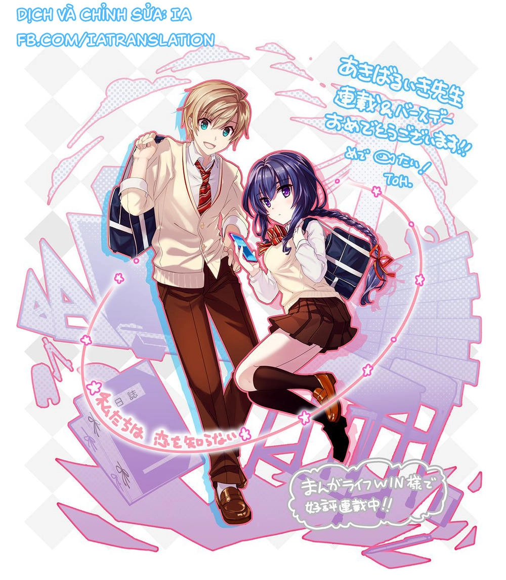 Bọn Tôi Chẳng Biết Tí Gì Về Tình Yêu Cả Chapter 1 - 19