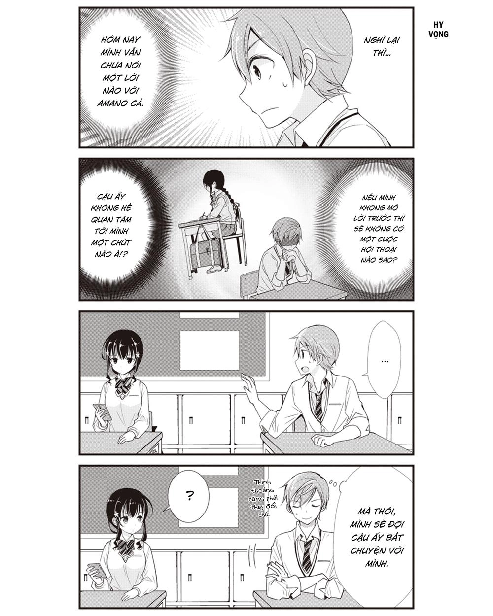 Bọn Tôi Chẳng Biết Tí Gì Về Tình Yêu Cả Chapter 2 - 4