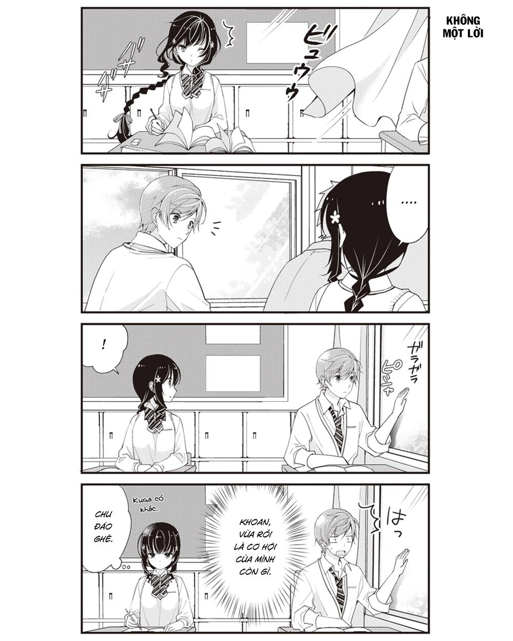 Bọn Tôi Chẳng Biết Tí Gì Về Tình Yêu Cả Chapter 2 - 6