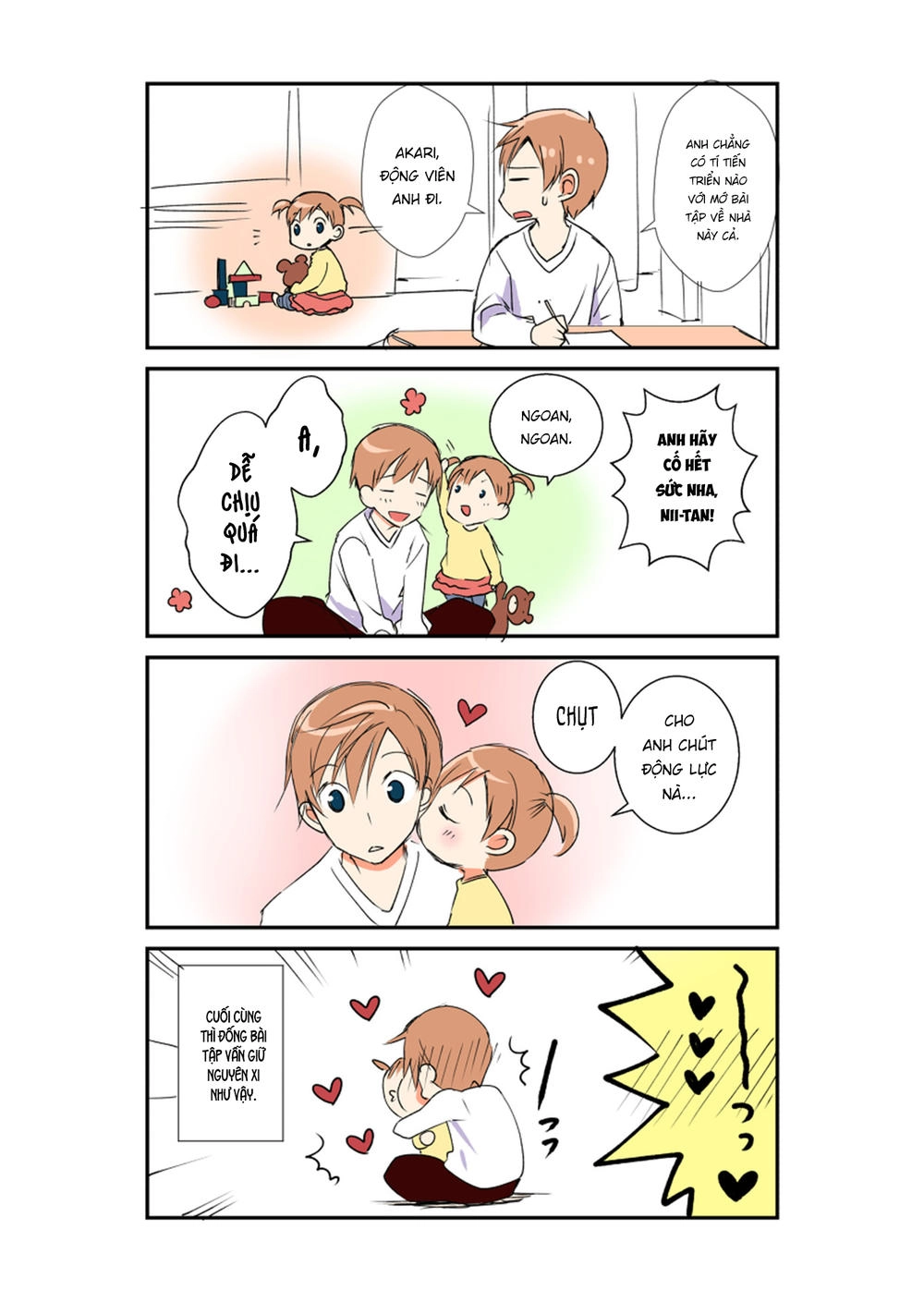 Bọn Tôi Chẳng Biết Tí Gì Về Tình Yêu Cả Chapter 2 - 15