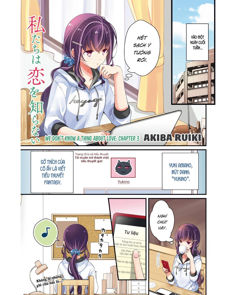 Bọn Tôi Chẳng Biết Tí Gì Về Tình Yêu Cả Chapter 3 - 1