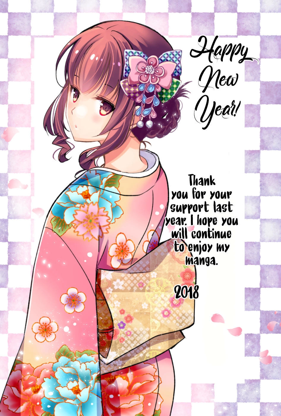 Bọn Tôi Chẳng Biết Tí Gì Về Tình Yêu Cả Chapter 7 - 18