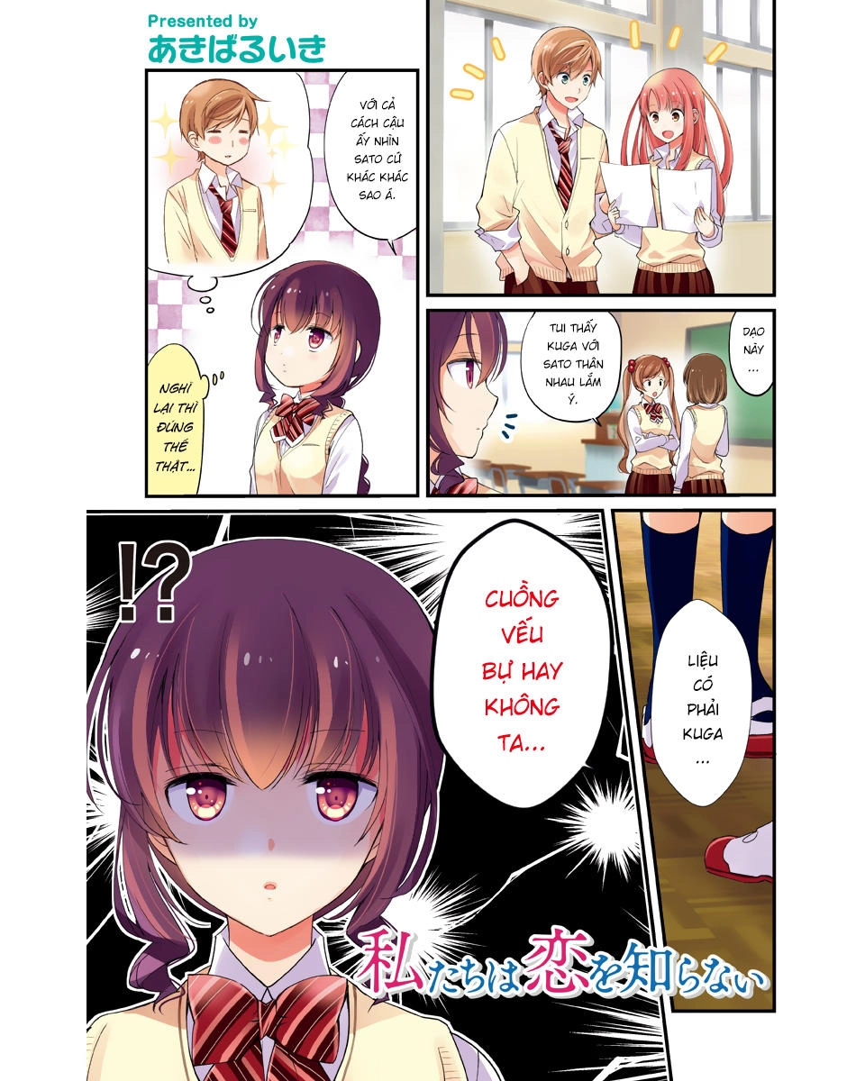 Bọn Tôi Chẳng Biết Tí Gì Về Tình Yêu Cả Chapter 9 - 1