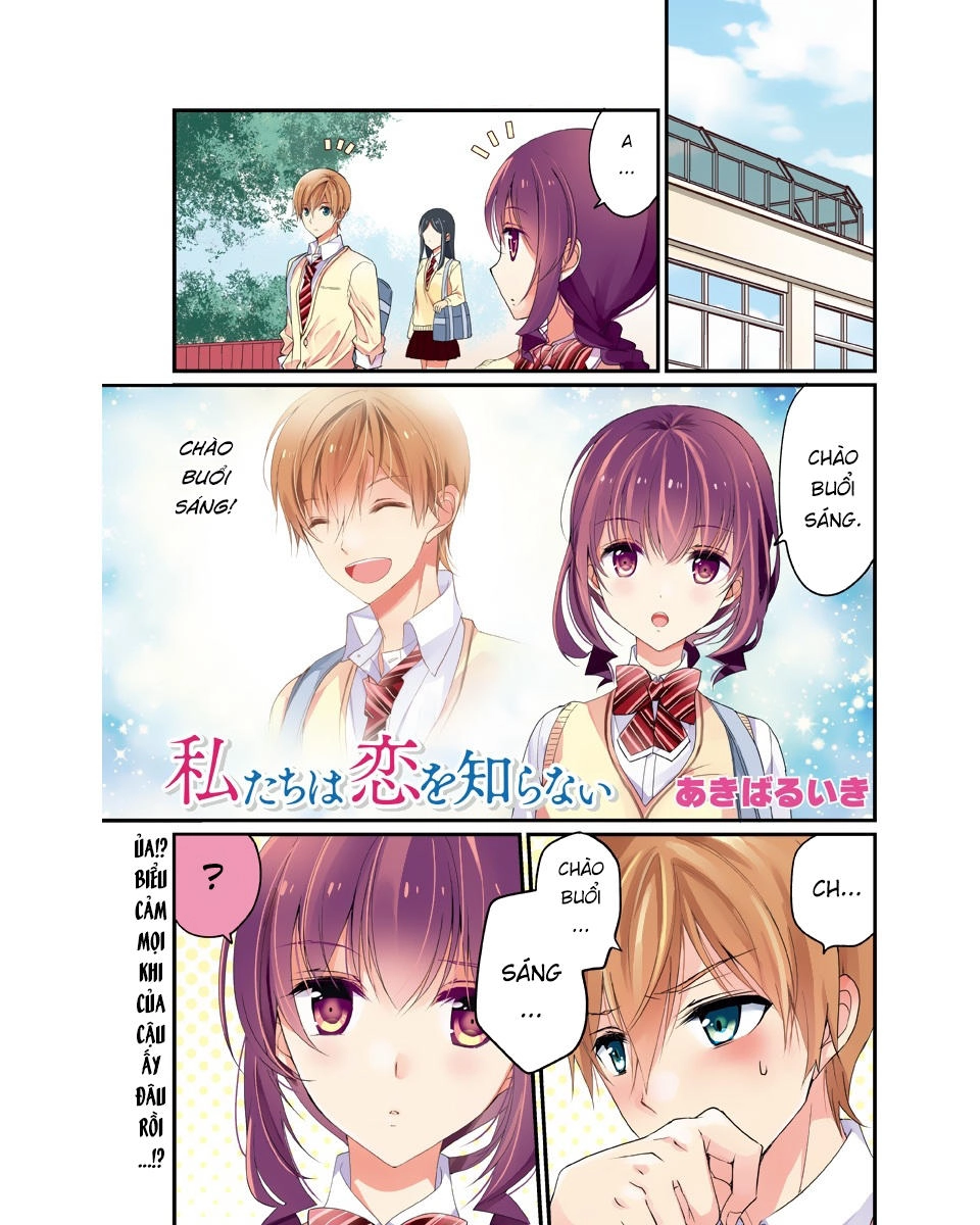 Bọn Tôi Chẳng Biết Tí Gì Về Tình Yêu Cả Chapter 12 - 1