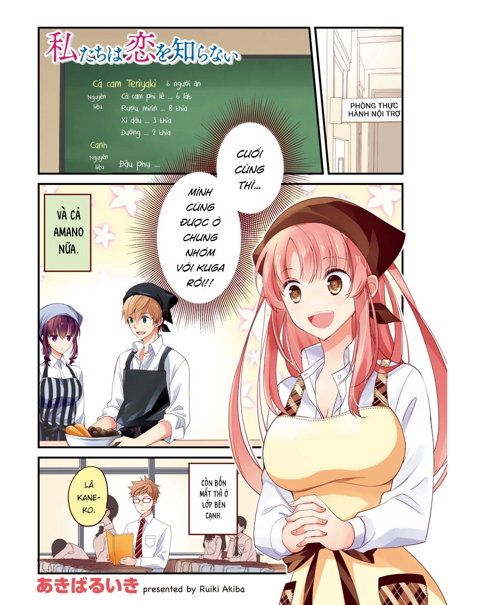 Bọn Tôi Chẳng Biết Tí Gì Về Tình Yêu Cả Chapter 14 - 1