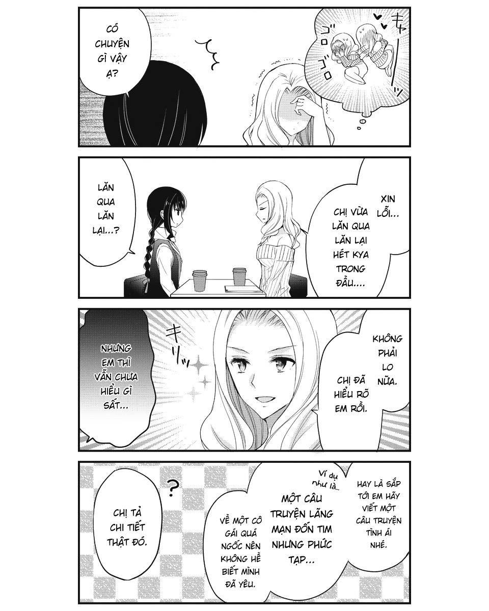 Bọn Tôi Chẳng Biết Tí Gì Về Tình Yêu Cả Chapter 15 - 11