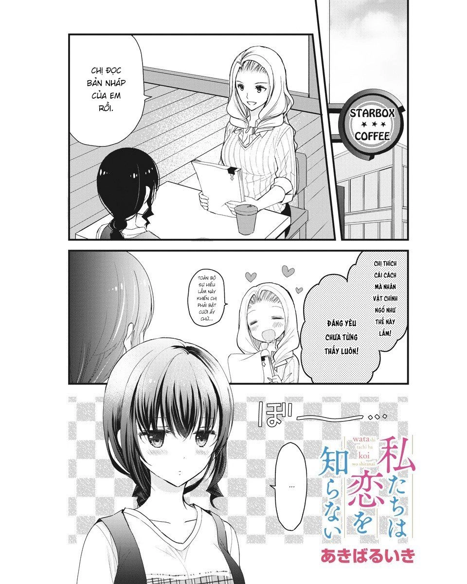 Bọn Tôi Chẳng Biết Tí Gì Về Tình Yêu Cả Chapter 28 - 1