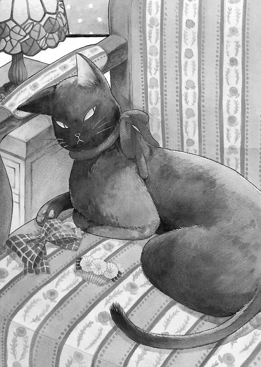 Ojisan To Neko To Shoujo Chapter 1 - 3