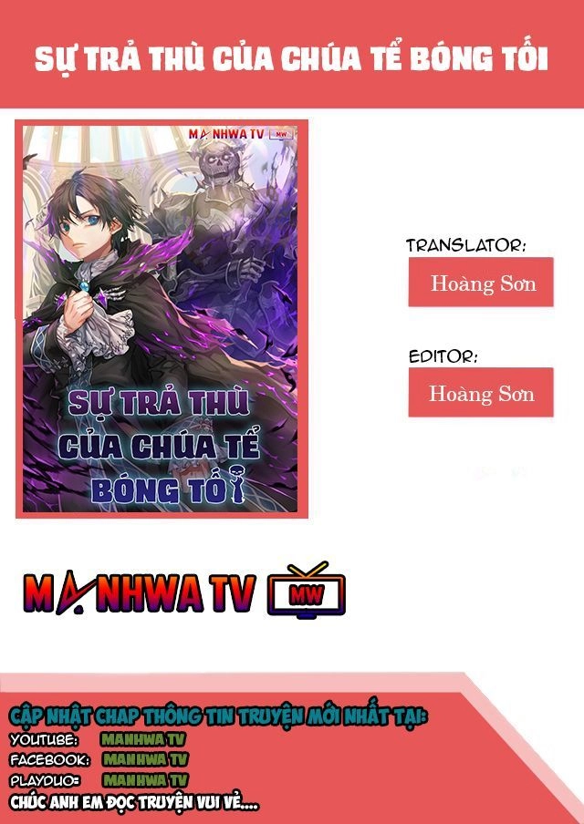 Sự Trả Thù Của Chúa Tể Bóng Tối Chapter 2 - 2