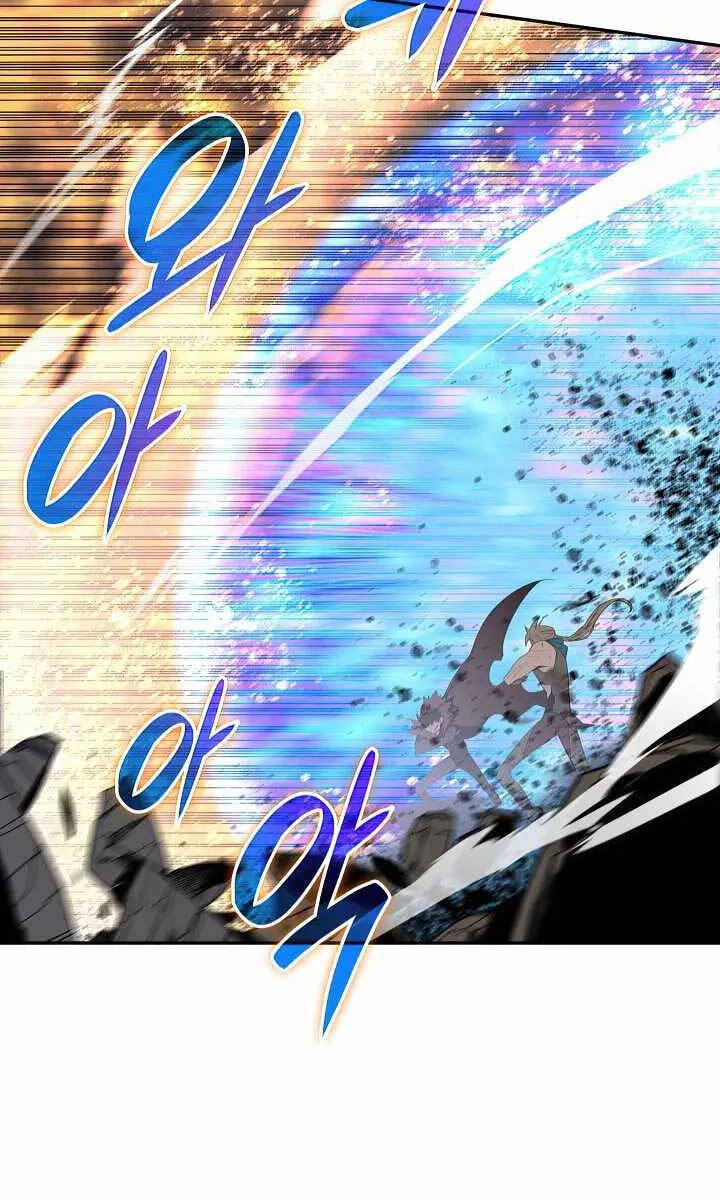 Tôi Là Lính Mới Chapter 149 - 40