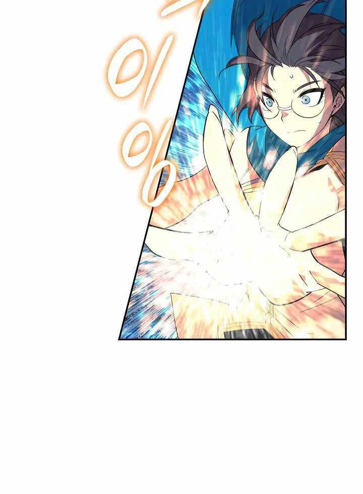 Tôi Là Lính Mới Chapter 149 - 42