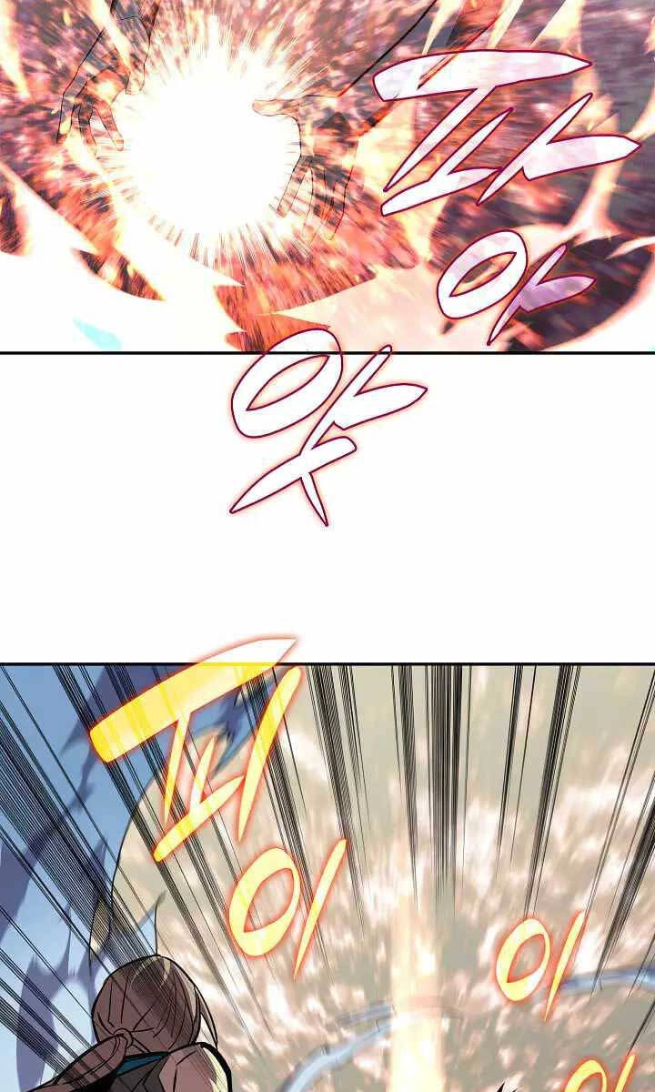 Tôi Là Lính Mới Chapter 149 - 58