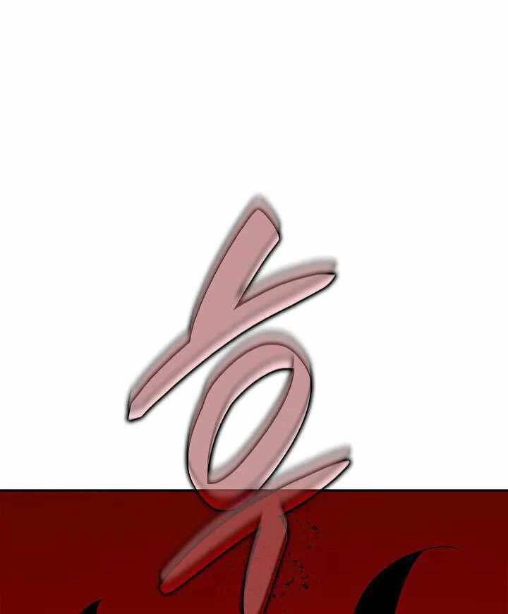 Tôi Là Lính Mới Chapter 149 - 68