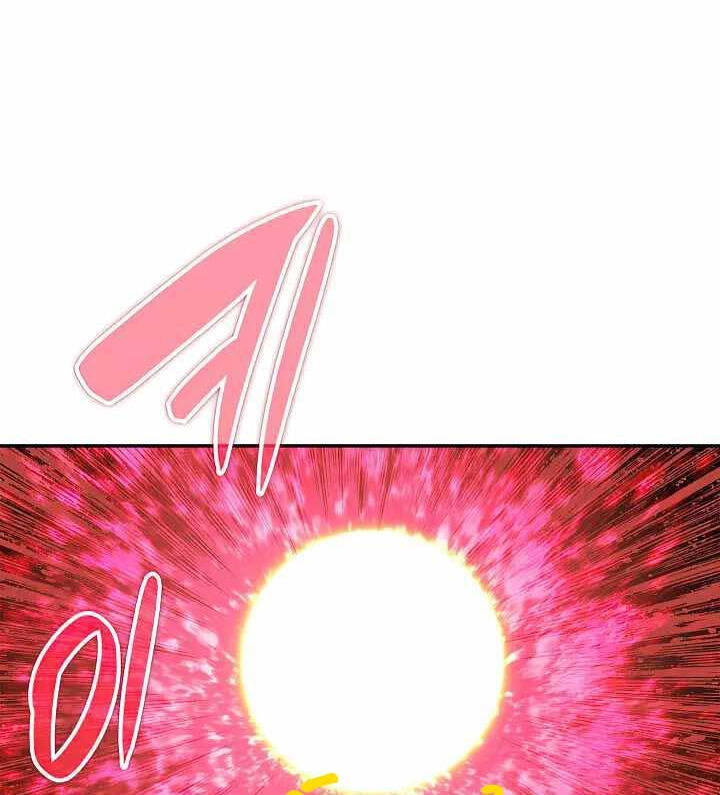 Tôi Là Lính Mới Chapter 149 - 75