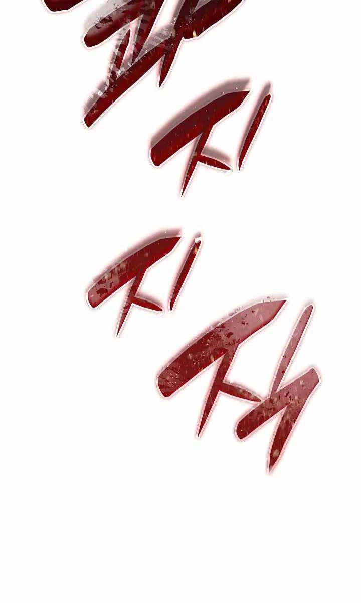 Tôi Là Lính Mới Chapter 149 - 107