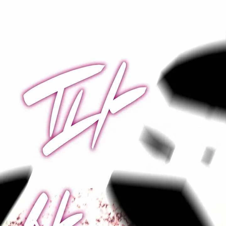 Tôi Là Lính Mới Chapter 149 - 108