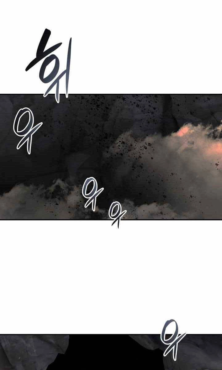 Tôi Là Lính Mới Chapter 153 - 100