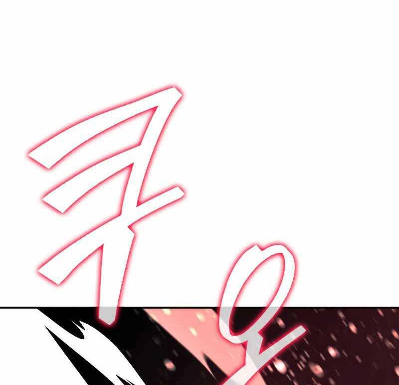 Tôi Là Lính Mới Chapter 155 - 83