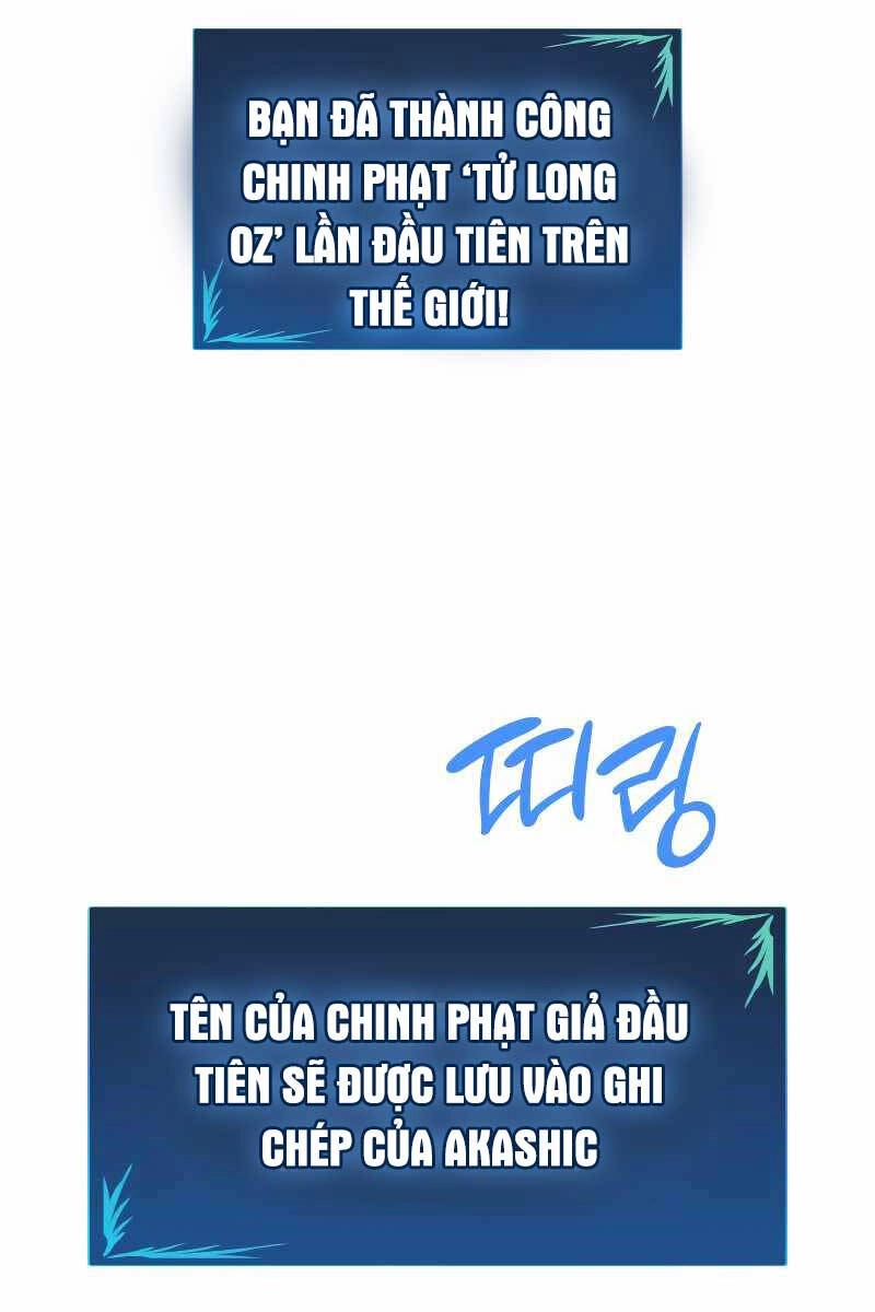 Tôi Là Lính Mới Chapter 157 - 101